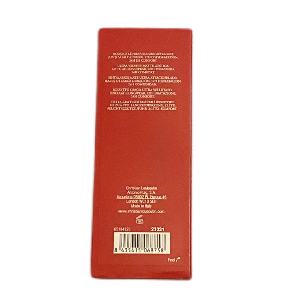 Christian Louboutin Rouge Louboutin Velvet Matte Lipstick (Rouge Louboutin 001) - Picture 6 of 6